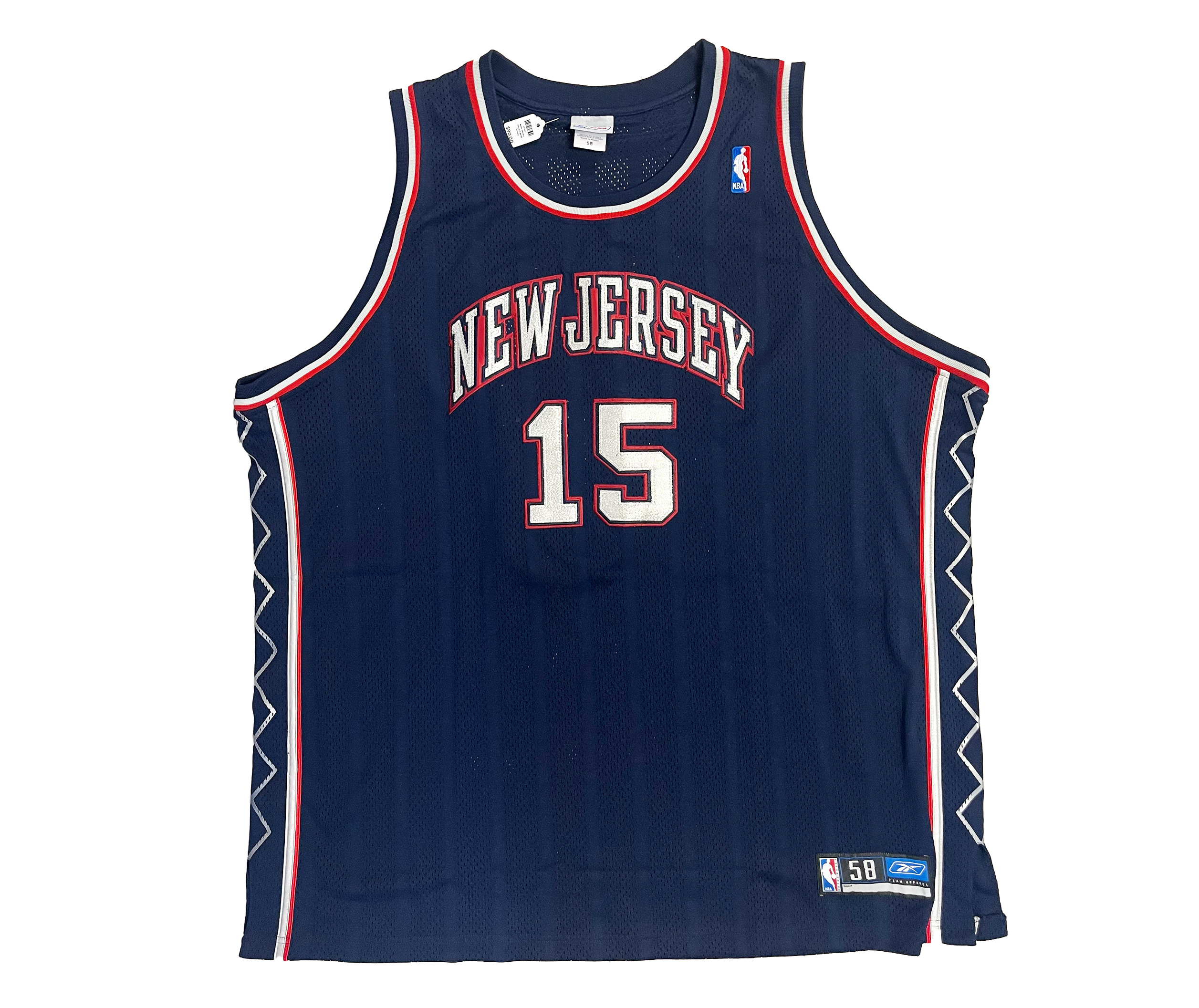 New Jersey Nets Park Avenue Clothing Exchange | Falls Church New Jersey Nets Park Avenue Clothing Exchange | Falls Church